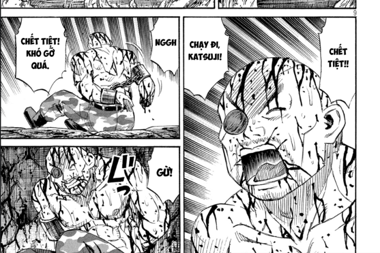 漫画彼岸島48日後… Higanjima - 48 Nichigo 第453話RAW版・読む方法、ますます緊迫する状況