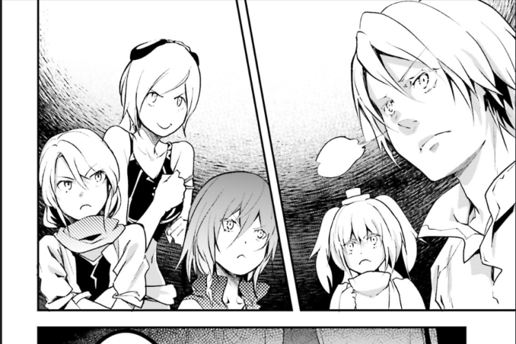 漫画「LV999の村人」第104話RAW版・読む方法|新しい冒険が始まる