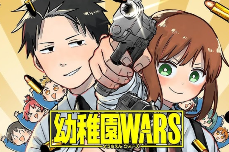 あらすじ、別タイトル、リンク漫画【幼稚園WARS】全章をログインなしで無料で読む