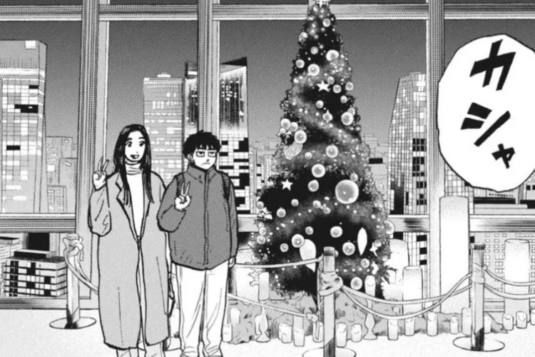 漫画「路傍のフジイ〜偉大なる凡人からの便り〜 (Robou No Fujii)」55話読む方法、デートは気まずくなる