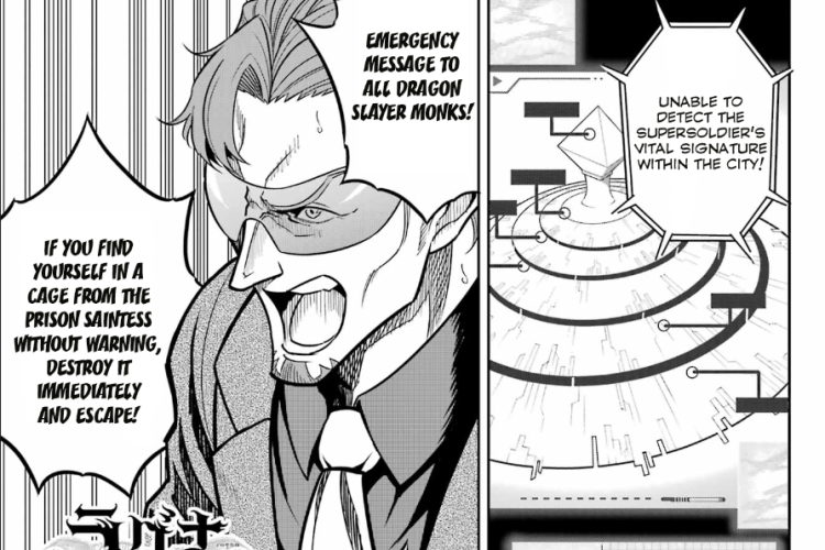 漫画ラグナ クリムゾン『Ragna Crimson』第85話ネタバレ＆読む方法｜敵の突然の攻撃