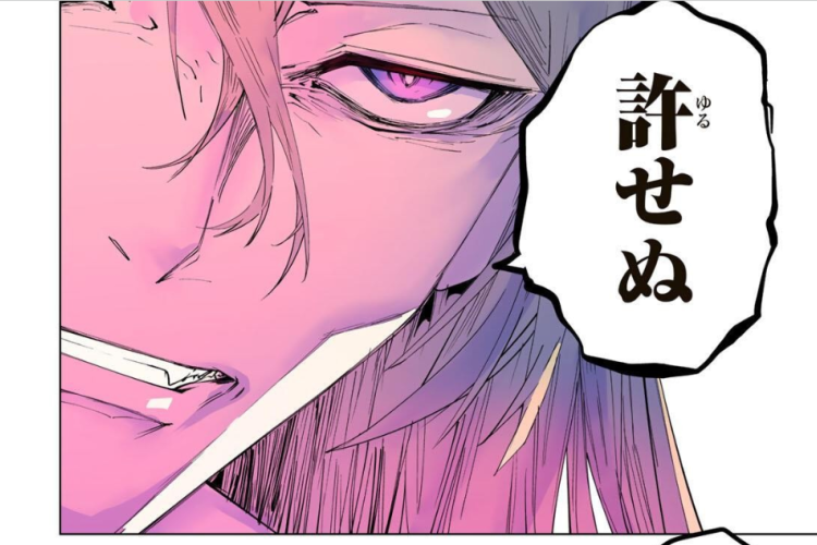 189話ネタバレ＆読む方法：「信じていた仲間達にダンジョン奥地で殺されかけたがギフト『無限ガチャ』でレベル9999の仲間達を手に入れて元パーティーメンバーと世界に復讐＆『ざまぁ！」