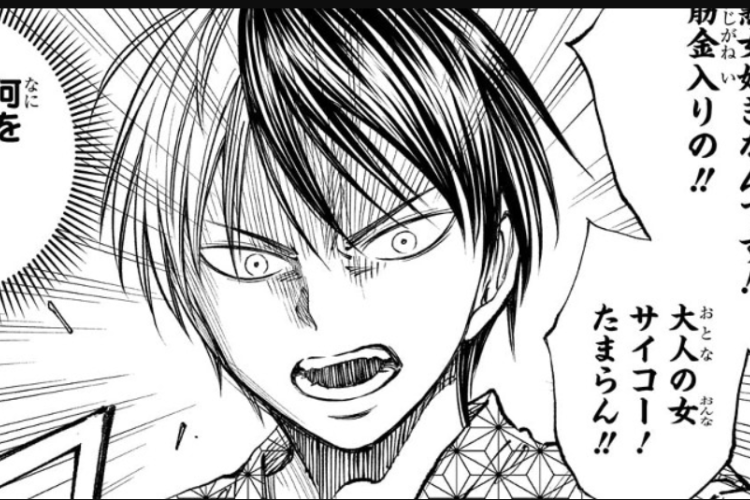 漫画キルアオ「Killao」第116話日本語版&読む方法、激化する議論