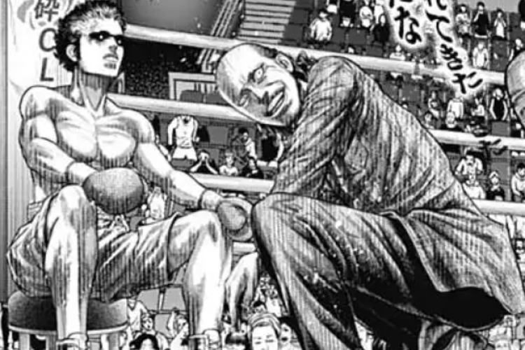 RAW マンガ げにかすり「Genikasuri」第26話、リングもスタンドも熱い