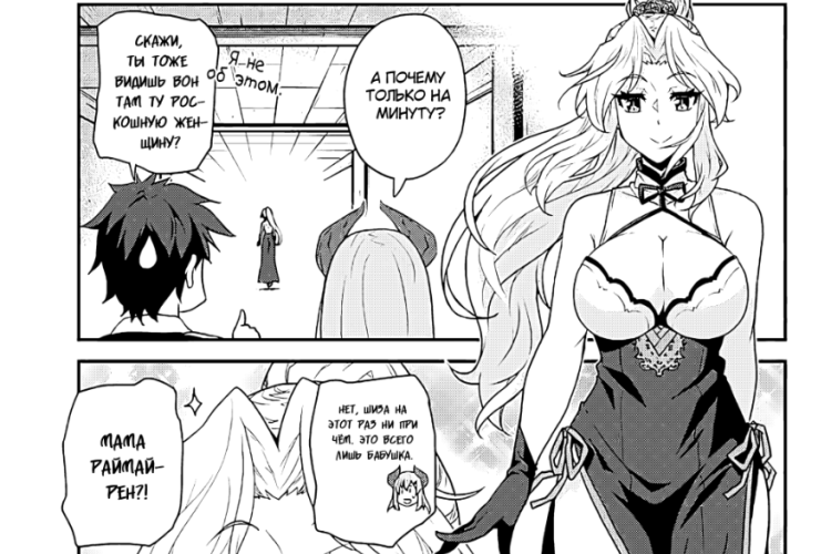 漫画「異世界のんびり農家(Farming Life in Another World)」全章を読む方法、最新のあらすじを含む！