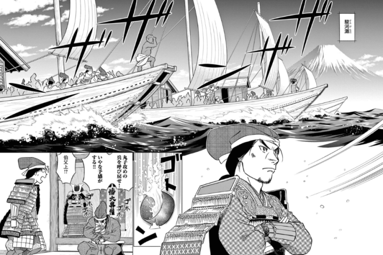 漫画「新九郎、奔る!- Shinkurō, Hashiru!」149話読書リンク、対立が激化!