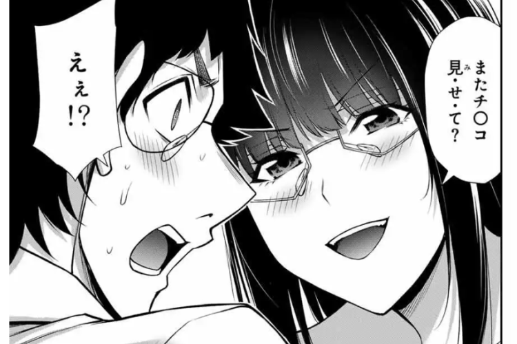 マンガ『ギルティサークル』第205話ネタバレ【日本語版】二人のカップルの行動が緊張を誘う