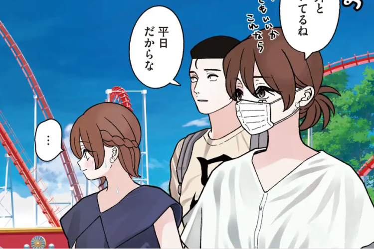 RAWリリース！妹は知っている - My Sister Knows 第49話ネタバレ、祭りでのデート