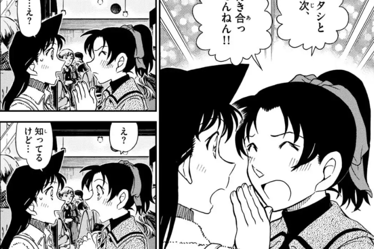 漫画名探偵コナン「MEITANTEI CONAN」1161話日本語版&読む方法、緊張が高まる敵