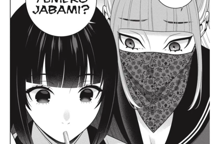 賭ケグルイ第113話ネタバレ＆読む方法『Kakegurui - Compulsive Gambler』クラス内での激しい競争