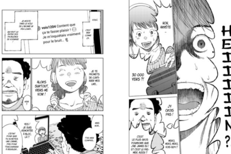 漫画『ニーティング・ライフ - NEETING LIFE』149話日本語版&読む方法、胸を躍らせるアクション