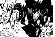 漫画 KAGURABACHI『カグラバチ』第98話RAW版・読む方法、チヒロの新戦術
