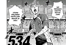 漫画「ジャイアントキリング(Giant Killing)」第682話 ネタバレ＆読む方法｜エピックなキック！