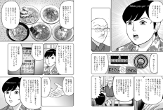 漫画『らーめん再遊記』129話読み方とネタバレ、新レシピ！