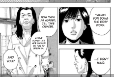 UNDER NINJA「アンダーニンジャ」151話RAW版・読む方法、恐ろしい刑務所