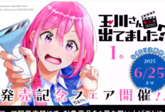漫画玉川さん 出てました？『Tamagawa-san Detemashita?』全話無料で日本語版を読む方法｜詳細なあらすじと詳細はこちら！