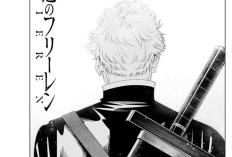 漫画「葬送のフリーレン -  Sousou no Frieren」無料で全体を読む方法、挑戦的なストーリーをご紹介！