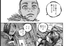 漫画『ガンニバル』第1話日本語版&読む方法【Gannibal】ダイゴの恐ろしい調査の物語