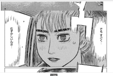 マンガ「昴と彗星」第11話RAW版・読む方法、衝撃的な出来事が起こった