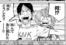 漫画弱虫ペダル『Yowamushi Pedal』842話RAW版・ネタバレ、議論がますます激化する