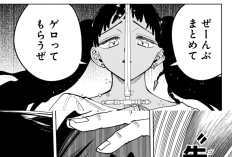 魔男のイチ「Ichi the Witch」第52話日本語版&読む方法、緊張感あふれる刺殺
