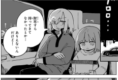 ネタバレみいちゃんと山田さん「Mii-chan and Yamada-san」30話読む方法、激化する議論