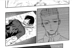 マンガ「十字架のろくにん - Juujika no Rokunin」231話読書リンク、恐ろしい復讐