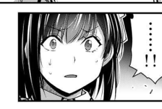 漫画RAW ギルティ サークル『Guilty Circle』225 話 : 混乱した状況