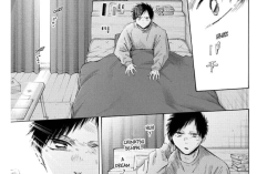 漫画を読むリンク『アオのハコ』218話 感情は強制できない