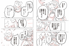 漫画ネタバレ 179話：信じていた仲間達にダンジョン奥地で殺されかけたがギフト『無限ガチャ』でレベル9999の仲間達を手に入れて元パーティーメンバーと世界に復讐＆『ざまぁ！