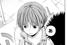 第195話ネタバレ：黒岩メダカに私の可愛いが通じない「My Cute Wife Doesn’t Understand Me」
