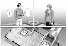 漫画「ジャンケットバンク - Junket Bank」201話RAW版・ネタバレ、魅惑的な議論