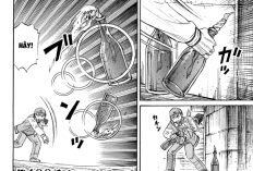 漫画「彼岸島48日後…(Higanjima - 48 Nichigo)」の全章を完全版で読む｜新しいあらすじの更新！