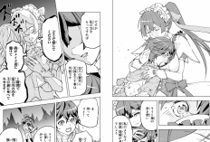 193話読書リンク：信じていた仲間達にダンジョン奥地で殺されかけたがギフト『無限ガチャ』でレベル9999の仲間達を手に入れて元パーティーメンバーと世界に復讐＆『ざまぁ！』します！