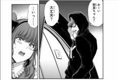 漫画 GUILTY CIRCLE「ギルティサークル」211話読書リンク、欲望を解き放て！