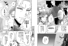 心の中が見える王子と心の中は真っ黒令嬢・第5話ネタバレ＆読む方法、ますますロマンティックなデューク