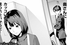 漫画「愛妻の裏アカ (It's not Just Adultery)」70話ネタバレ＆読む方法、深い懐かしさ