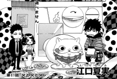 漫画出禁のモグラ第68話ネタバレ＆読む方法、ますます燃え上がる愛