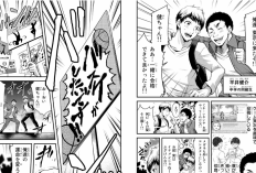 マンガ『ギルティサークル (GUILTY CIRCLE)』216話日本語版&読む方法、強烈な親密さ！