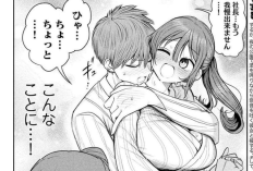 漫画「月曜日のたわわ (Monday's Tawawa)」135話RAW版・読む方法、暗い部屋に閉じ込められた