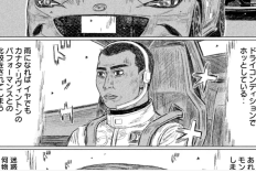 漫画昴と彗星「Subaru and Subaru」25話ネタバレと感想、試合の準備を！