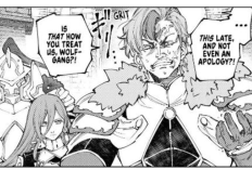 漫画「シャングリラ・フロンティア〜クソゲーハンター、神ゲーに挑まんとす〜」253話ネタバレ、マスターの全面攻撃