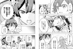 第190話読む方法：「信じていた仲間達にダンジョン奥地で殺されかけたがギフト『無限ガチャ』でレベル9999の仲間達を手に入れて元パーティーメンバーと世界に復讐＆『ざまぁ！」