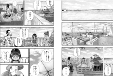 ねずみの初恋「Nezumi's First Love」86話RAW版・読む方法、ネズミはますます苦しむ