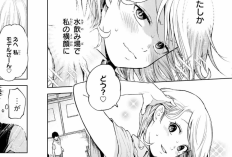 マンガ『黒岩メダカに私の可愛いが通じない』209話日本語版&読む方法、距離がますます縮まる！