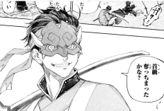 漫画「シャングリラ・フロンティア〜クソゲーハンター、神ゲーに挑まんとす〜」第239話読む方法、状況はますます緊迫している