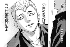 アスラの沙汰（Asura’s Verdict）第19話ネタバレ＆読む方法、競争がますます激化している