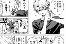 漫画黒月のイェルクナハト「Black Moon Yerknacht」34話RAW版・読む方法、新たな任務に備える