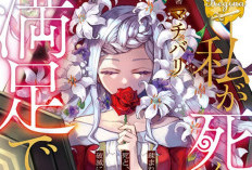 漫画 私 が 死ん で 満足 です か 全章、あらすじはこちらから