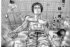 RAW げにかすり『GENIKASURI』27話日本語版&読む方法、パンチ攻撃で倒れる